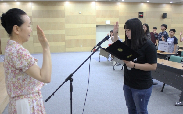 2019세계언어문화캠프 선서.