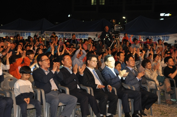 청소년 뮤직 페스티벌