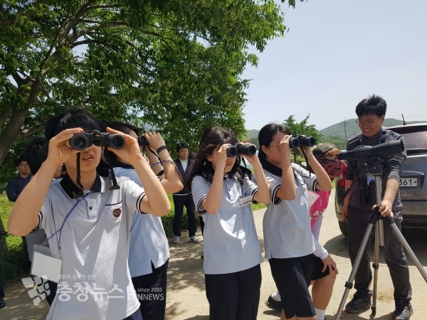 생생진로톡 프로그램