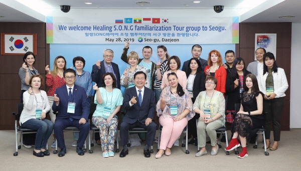 러시아 외 4개국 힐링송 의료관광 접견 행사