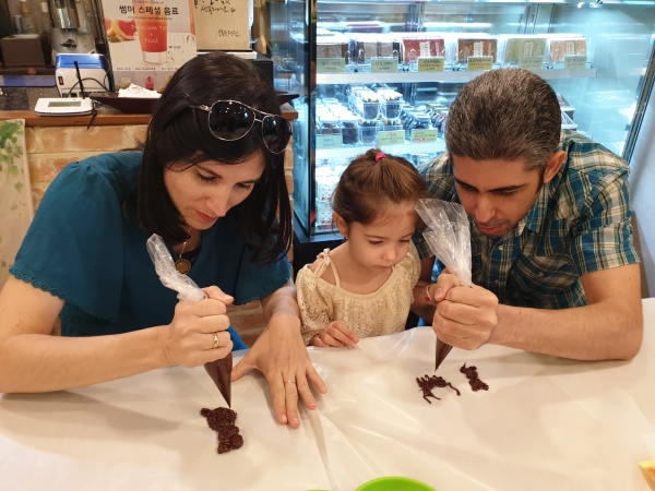 다문화가족 초청 '특별한 가족여행' 펼쳐