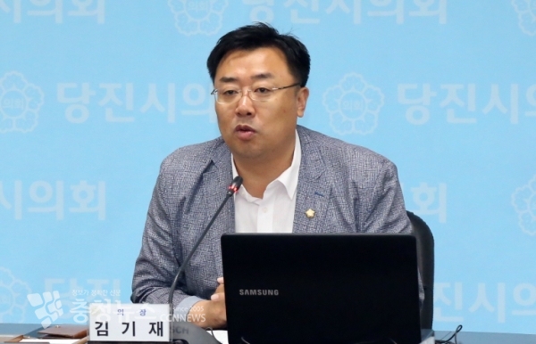 김기재 당진시의회 의장 / 충청뉴스 최형순 기자