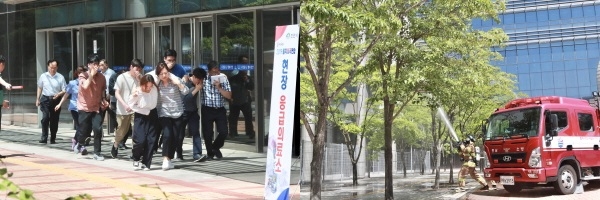 대테러 및 화재대피훈련 실시 모습