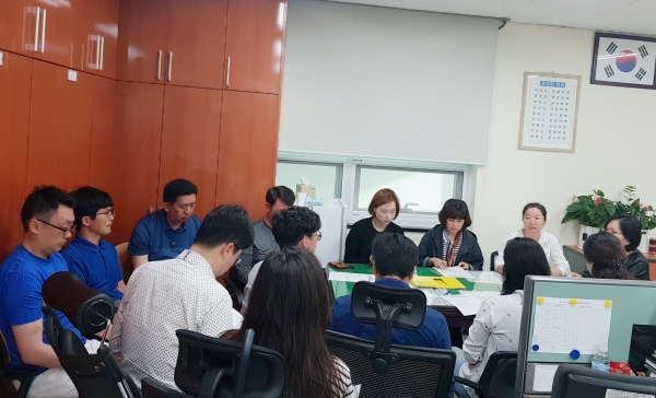 직원 친절 및 청렴교육