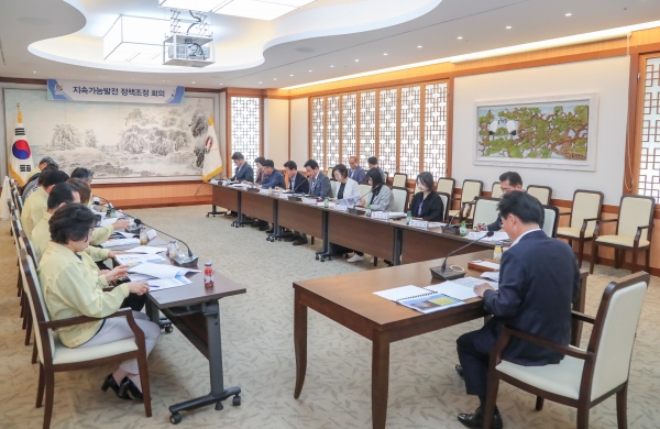 4차 지속가능발전 정책 토론회 모습