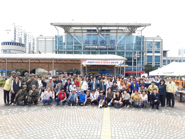 서대전역 대테러 및 화재진압 실제훈련