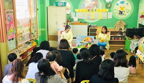 부모현장참관프로그램_다원어린이집.