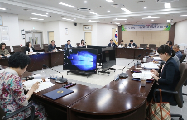 제2기 자치분권협의회 위원 위촉 및 회의