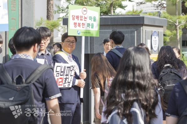 등굣길 흠연예방 캠페인 기념촬영