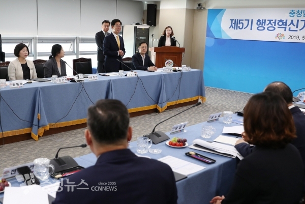 충남도 행정혁신기획단 특별위원회 출범식