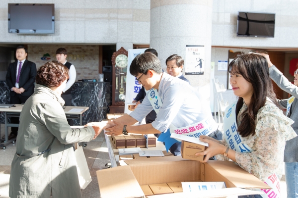 청양군 공직자 청렴캠페인 모습