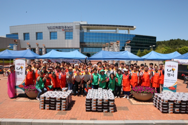 김장 행사 통해 발전소 인근 취약계층 500세대에 열무김치 전달