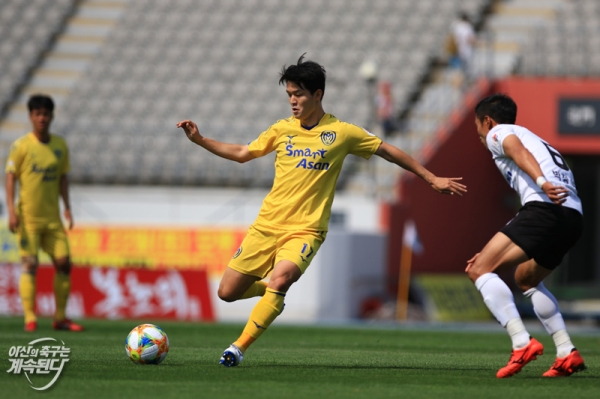 아산무궁화 주세종 선수