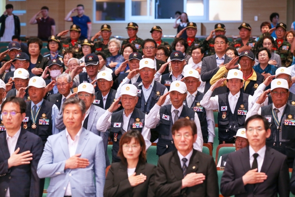 의병의 날 기념식 행사 모습