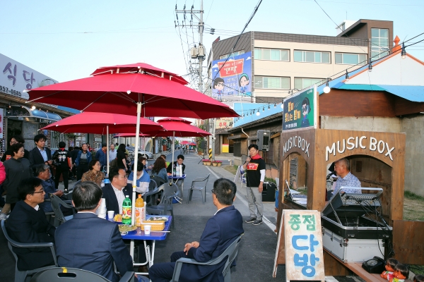 장항6080 뉴트로 여행 만끽 축제