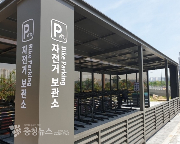 자전거 보관소 / 충청뉴스 최형순 기자