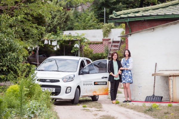 차량나눔 사업 선정 기관, 경기북부 장애인 가족지원센터