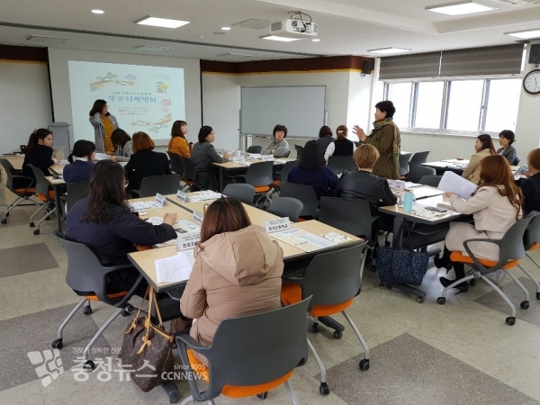 읍·면지역 학부모회 연석회의 개최