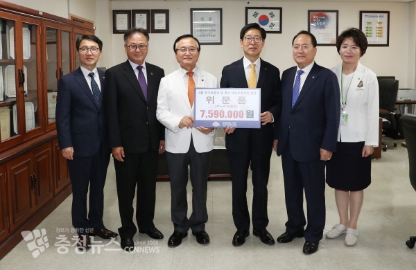 국가유공자 방문