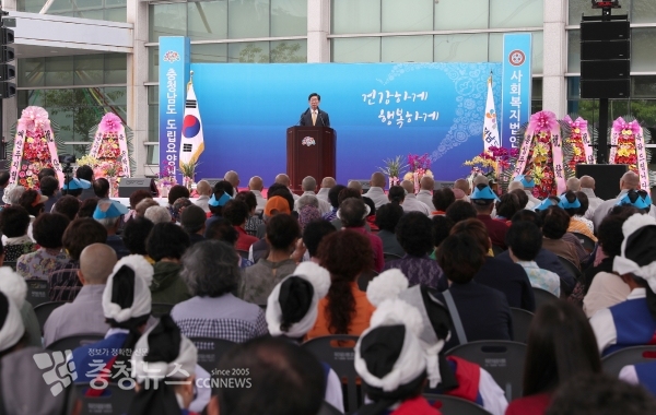 도립요양원 현판식