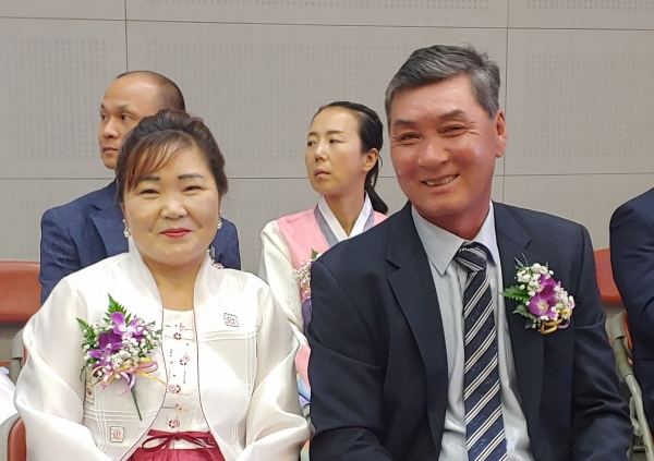 안광우 이금숙 부부