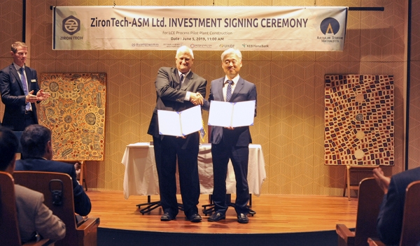 충남대 신소재공학과 이종현 교수가 창업한 ㈜지론텍이 호주 ASM사와 120만달러(14억원 상당) 규모의 투자계약 체결