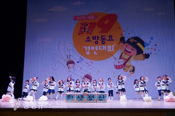 유치부 대상 세종 고운 어린이집