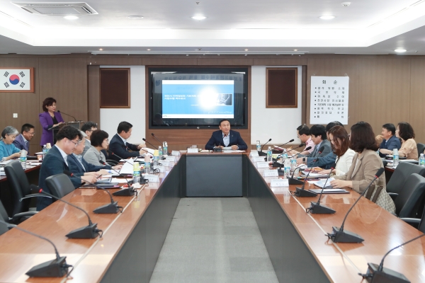 정보화 기본계획 수립 착수보고회