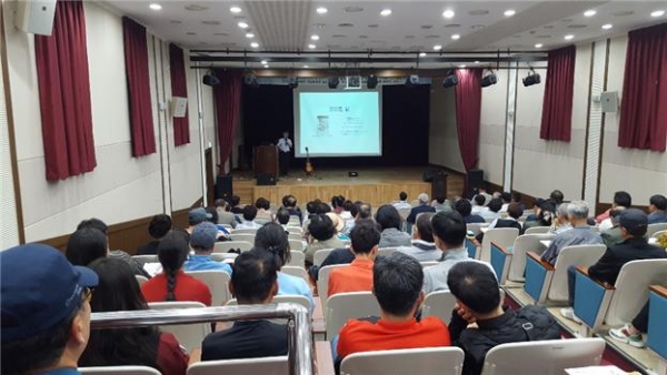 지난달 22일 개최한 수요인문학산책 강연 모습