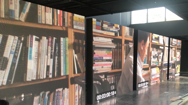 김홍신문학관 - 주제영상관