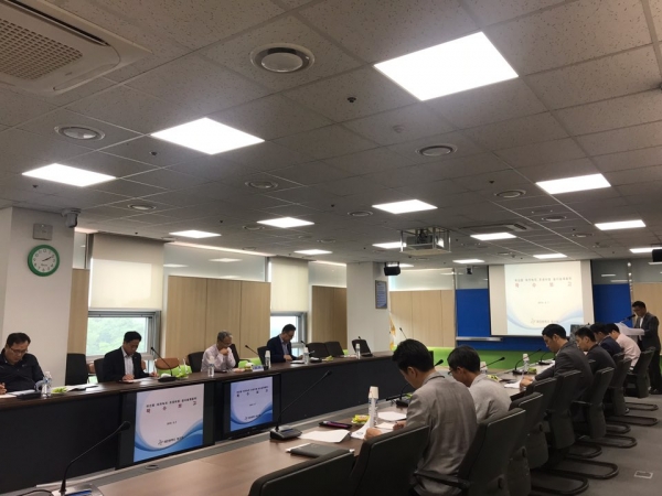 7일 구청 중회의실에서 열린 마산동 여가녹지 조성사업 착수보고회 모습