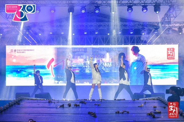 제30회 한산모시문화제 모습