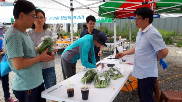 먹거리 주말장터 소비자 회원 모집