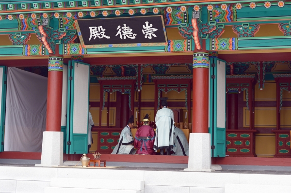 무령대왕 추모대제 봉행 사진