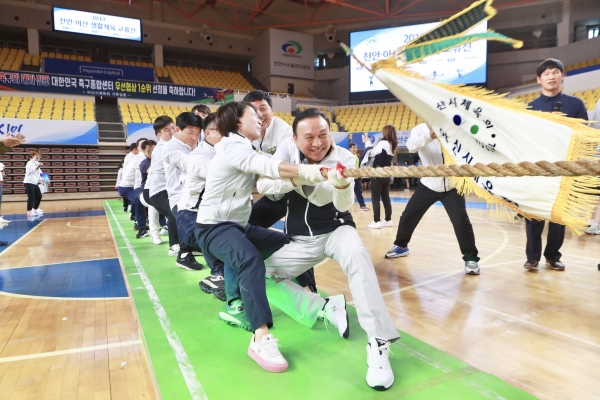 천안.아산 생활체육 교류전 개최
