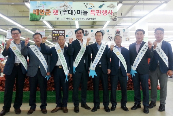 농협 양재유통센터에서 열린 직거래행사 모습.