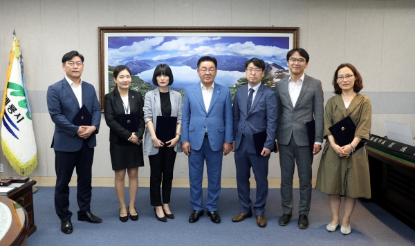 통합사례관리 솔루션위원회 위원 위촉식