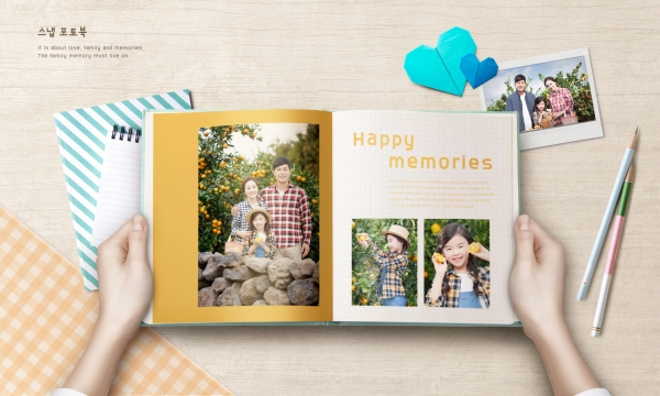 예산군여성단체협의회, 여성친화도시 조성 위해 육아대디사진 콘테스트 공모.