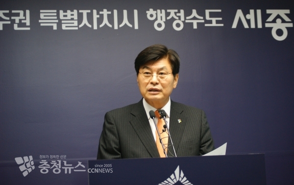 답변하는 이춘희 세종시장 / 충청뉴스 최형순 기자