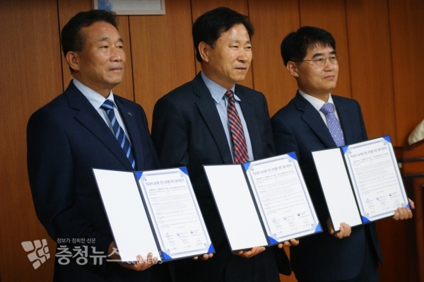 좌로부터 조규표 세종시 농업정책보좌관,김해령 농관원 충남지원장,김보엽 세종시교육청 교육행정국장