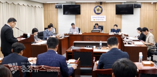 세종시의회 교육안전위, 조례안 및 동의안 심사