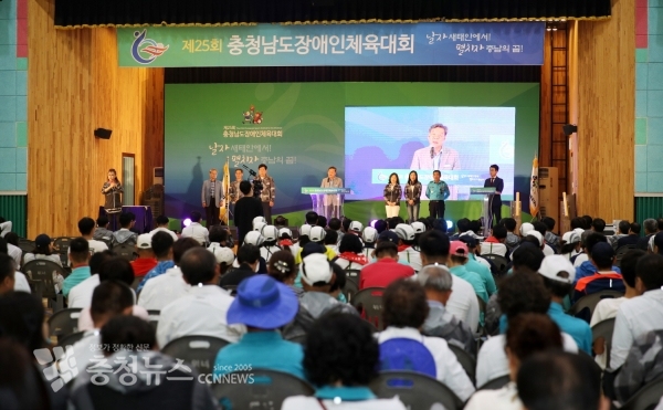 가세로 태안군수