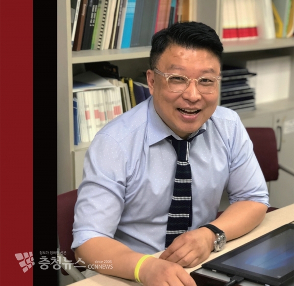 상명대 고경일 교수 / 충청뉴스 최형순 기자