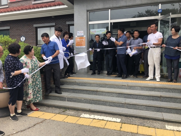 세도면 치매 안심마을 행사 장면