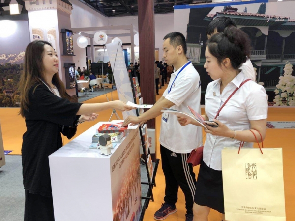 베이징국제관광박람회에 참가해 천안 의료관광 홍보 모습