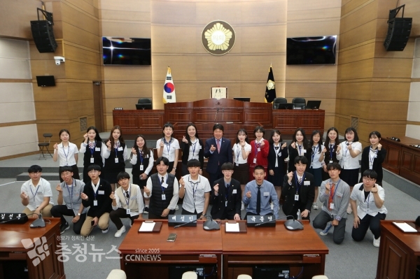 청소년의회 발대식