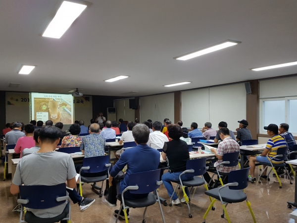 여름철 한우 특별교육 실시 모습