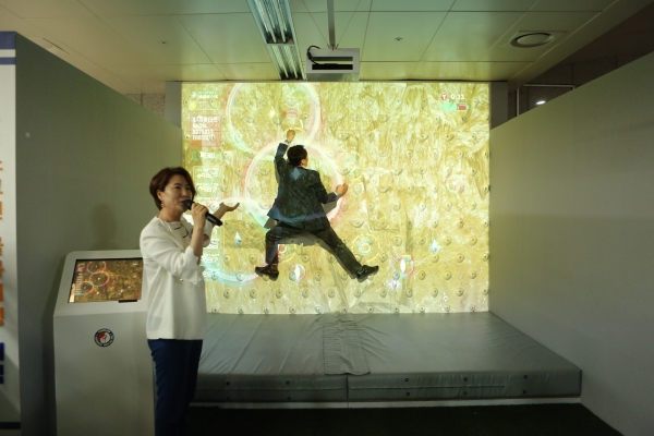 스포츠융복합 체험관(클라이밍장).