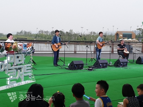 세종호수공원 수상무대섬에서 동물원과 함께하는 여민락콘서트 세 번째 공연