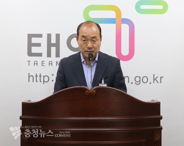 김종식 안전총괄과장